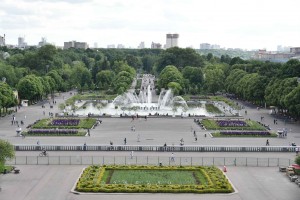 10 Июня 2015 Мэр Москвы Сергей Собянин открыл входную группу Парка культуры им.Горького