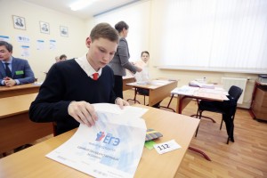 Выпускники школы №91 на Поварской улице успешно сдали экзамен по базовой математике
