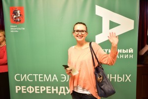 В день рождения "Активного гражданина" 21 мая  москвичей ждет масса бесплатных развлечений  
