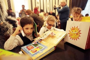 Праздник книги для слепых детей и детей с нарушением зрения столицы в театре "Модерн