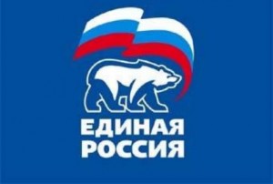 Общее число пришедших на участки праймериз ЕР в Москве превысило 6,4%