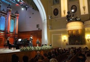 Москвичи смогут посетить концерт ко Дню Молодежи в Доме Гоголя
