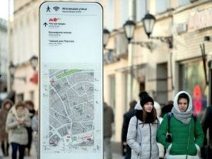 Около 110 навигационных схем с Wi-Fi установят в центре столицы к 2017 году