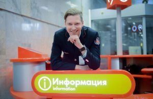 Стихи и песни в Москве прозвучат в метро в честь Дня города
