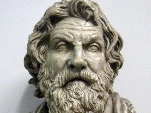 Скульптура Антисфена. Фото предоставлено библиотекой