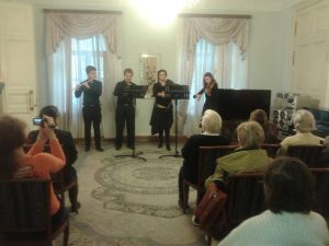 Студенты колледжа Шопена провели концерт в Центре соцобслуживания «Арбат»
