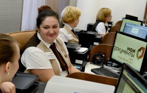 Многофункциональные центры выдали более 18 тысяч водительских удостоверений. Фото: «Вечерняя Москва»