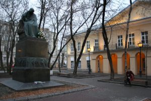 Дом Гоголя. Фото: "Вечерняя Москва"