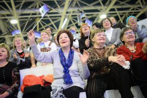 Концертом в ТЦСО «Арбат» отметили День пожилых людей. Фото: "Вечерняя Москва"