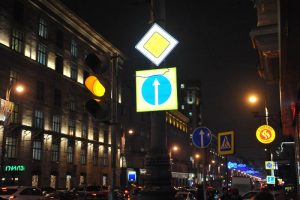 На Тверской улице в праздничные дни установят ограничения движения транспорта. Фото: «Вечерняя Москва»