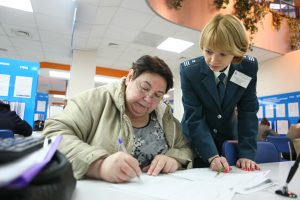 Оформление расчетного документа допускается только по одному налогу. Фото: Павел Волков