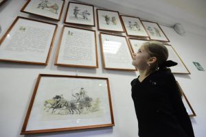 Выставка книг Якова Мазе открылась в Российской государственной библиотеке. Фото: архив, «Вечерняя Москва»