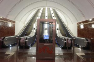 Эскалатор на станции метро «Смоленская» открыт после капитального ремонта. Фото: архив, «Вечерняя Москва»