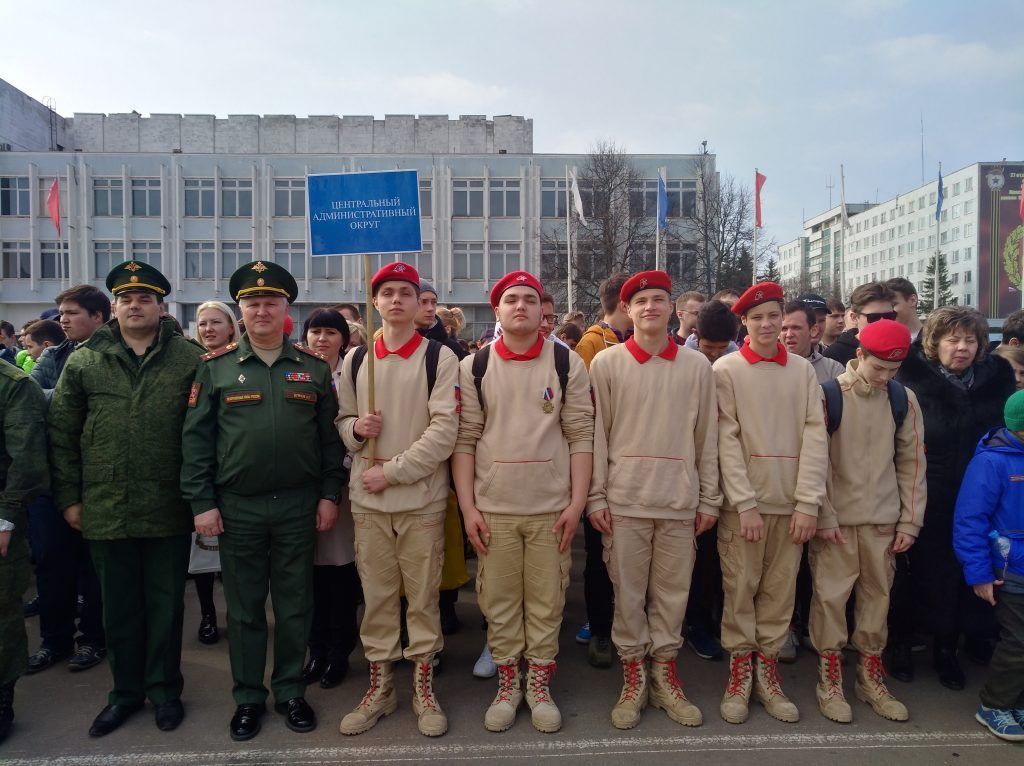 В ч новая москва. ВЧ 61899 Мосрентген.