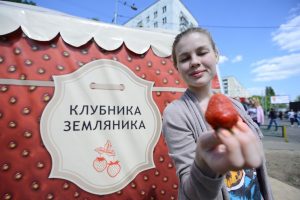 Купить свежую клубнику можно будет в Проточном переулке. Фото: архив, «Вечерняя Москва»