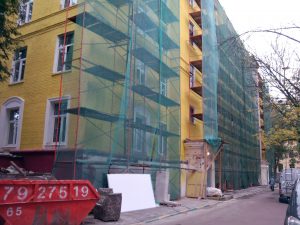 Фасадные ремонтные работы в районе закончат в конце года. Фото: архив, «Вечерняя Москва»