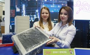 Москвичи подарили нуждающимся более 1,6 тысячи гаджетов. Фото: официальный сайт мэра Москвы
