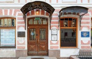 Тайный-жар: спектакль по произведениям Марины Цветаевой состоится в доме Лосева. Фото: официальный сайт мэра Москвы