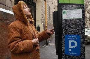 Парковка в Москве в течение праздников будет бесплатной. Фото: Наталия Нечаева, «Вечерняя Москва»