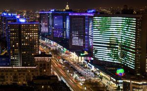 Подсветку домов на Новом Арбате отключили в «Час Земли». Фото: официальный сайт мэра Москвы