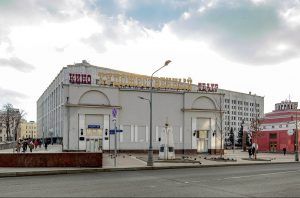 Кинотеатр «Художественный» отреставрируют в районе. Фото: официальный сайт мэра Москвы