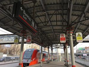 Более 1,5 миллионов человек воспользовались МЦК во время закрытия участка Таганско-Краснопресненской линии метро. Фото: Анна Быкова