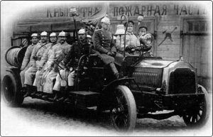 История пожарной охраны Москвы. Фото: пресс-служба префектуры ЦАО