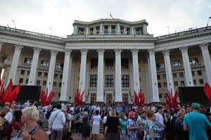 Жители столицы приняли участие в патриотическом мероприятии. Фото: Анна Быкова