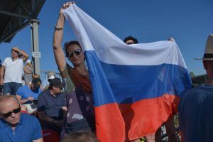 День России: куда сходить и чем заняться в Москве 12 июня. Фото: архив, «Вечерняя Москва»