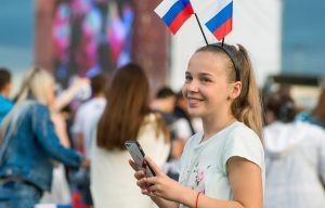 Праздничные мероприятия пройдут в столице в честь Дня Государственного флага. Фото: сайт мэра Москвы