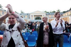  Площадки фестиваля «PROлето» в субботу посетили 150 тысяч человек. Фото: архив, «Вечерняя Москва»
