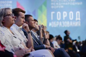 Форум «Город образования" привлек более тысячи международных экспертов. Фото: сайт мэра Москвы