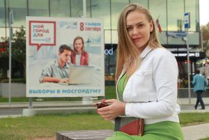 На выборах в Москве отмечено полное отсутствие жалоб на работу участков. Фото: Наталия Нечаева, «Вечерняя Москва»