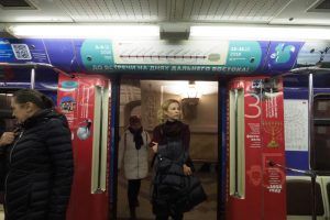 Новый тематический поезд запустили на Кольцевой линии метро. Фото: Антон Гердо, «Вечерняя Москва»