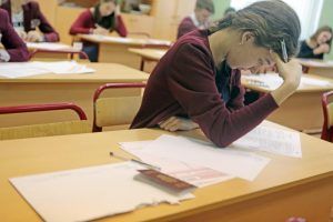 Пробный экзамен для девятиклассников проведут в школе №1234. Фото: архив, «Вечерняя Москва»
