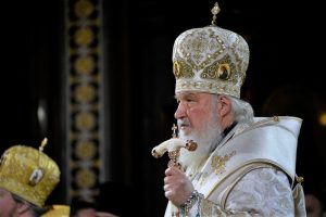  патриарх Московский и всея Руси Кирилл