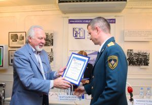 Сотрудник МЧС Центрального Административного округа был награждён в Центральном Доме журналиста