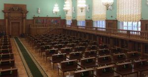 Российская государственная библиотека временно будет работать в онлайн-режиме. Фото: сайт мэра Москвы