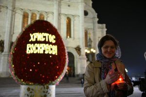 Российская православная церковь призвала освящать куличи дома. Фото: Пелагия Замятина, «Вечерняя Москва»