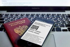 В Мосгордуме отметили что цифровые рабочие пропуска продлят автоматически до 31 мая