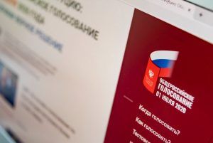 Онлайн-голосование очень удобный и надежный формат. Фото: сайт мэра Москвы