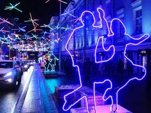 Концепцию уличного освещения развивают в Москве