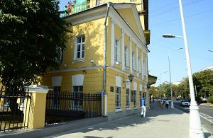 Дом Гоголя частично возобновил работу. Фото: Анна Быкова