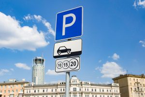 Штрафы за неоплату парковки, не оплатили их вовремя. Фото: сайт мэра Москвы