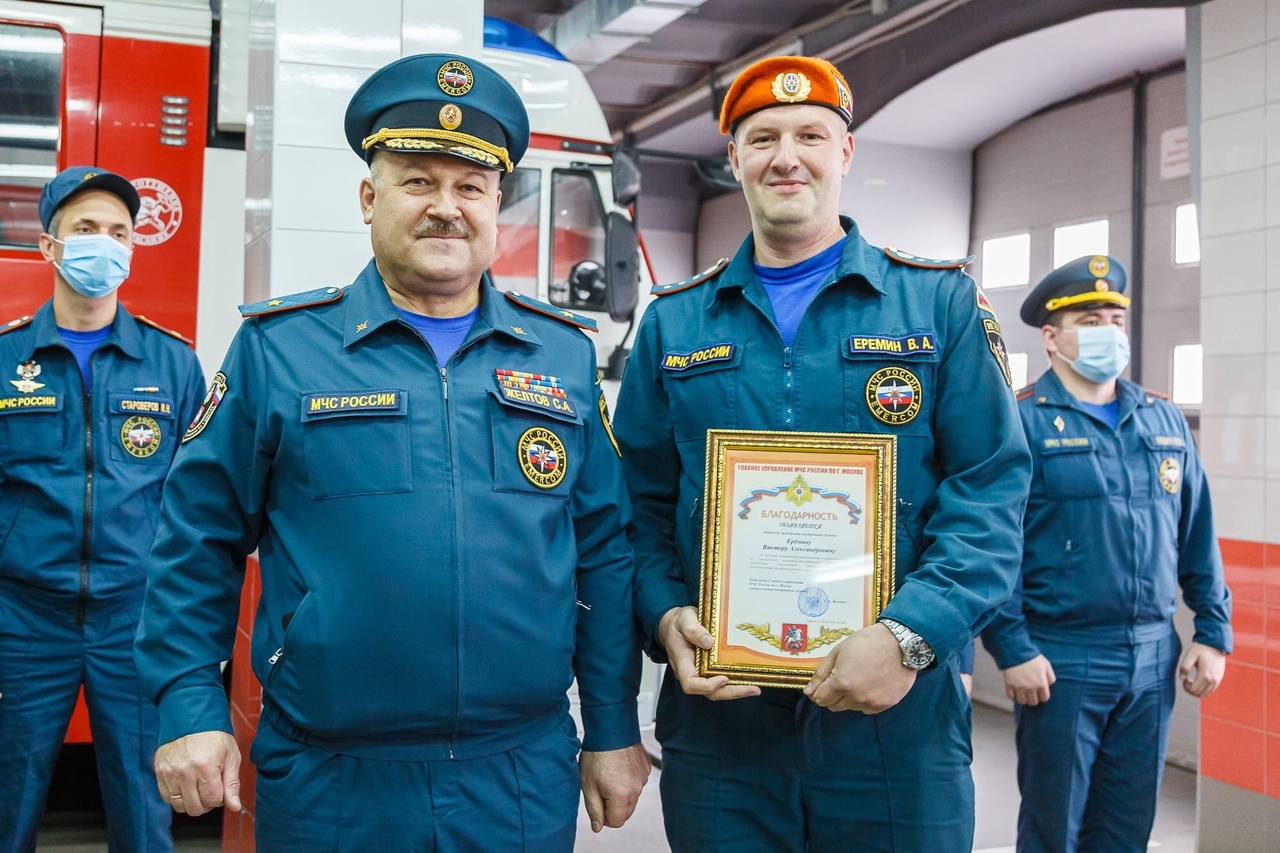 Мчс москва. Сергей Желтов МЧС. Начальник МЧС Москвы Желтов. Ткаченко Юрий Анатольевич МЧС Москва. Начальник МЧС Москвы главного управления.