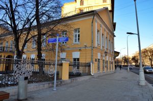 Цикл виртуальных экскурсий «Пока Гоголя нет дома» представят в ЦАО. Фото: Анна Быкова