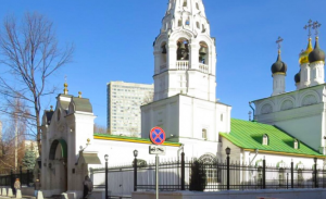 Церковь Спаса Преображения на Песках утвердили предметом охраны Москвы. Фото: сайт мэра Москвы