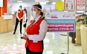 Пункты вакцинации открыли в Москве в центрах «Мои документы». Фото: сайт мэра Москвы