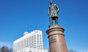 Памятник Петру Столыпину в районе отремонтируют. Фото: сайт мэра Москвы