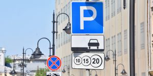 Платные парковки временно приостановят работу на нескольких улицах в районе. Фото: сайт мэра Москвы